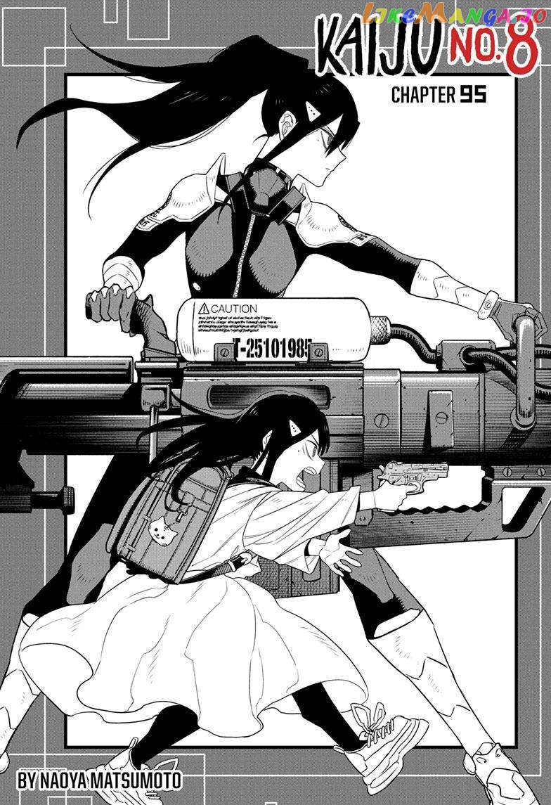 Kaiju No. 8 chapter 95 image 03